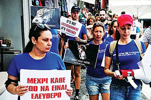 Τα επεισόδια για τα γαϊδουράκια της Σαντορίνης στην «Daily Mail»