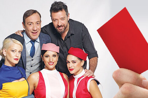 ΚΟΚΚΙΝΗ ΚΑΡΤΑ: Στον Μάνο Παπαγιάννη