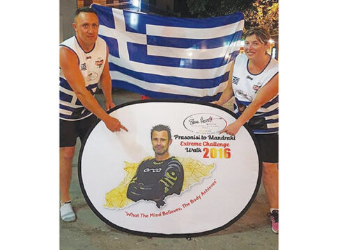Run, Μπεν, run!