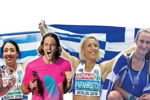 Η πατρίδα σάς ευχαριστεί