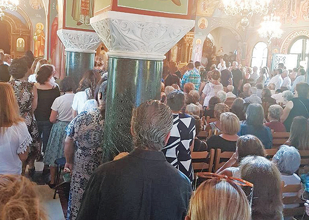 sos_pigi_na_anaferthei_2