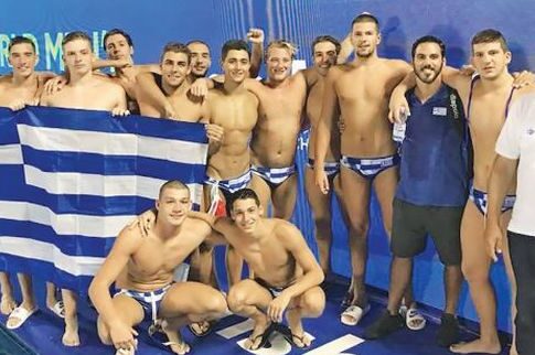Παλικάρια! Παγκόσμιοι πρωταθλητές στο πόλο οι έφηβοι