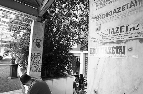 Σαφάρι για τον «μαϊμού» σπιτονοικοκύρη