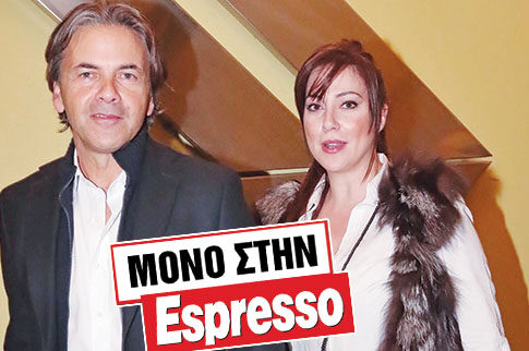 Κόντρα της Σκλήβα με τον πρώην άντρα της για τη... βίλα