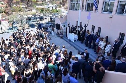 ΟΠΑΠ: Πλήρης ανακαίνιση δύο σχολικών μονάδων στις πυρόπληκτες περιοχές της Ραφήνας και του Νέου Βουτζά