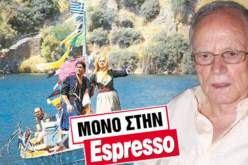 Ο Τσούκας είπε «όχι» στη νεράιδα και στο παλικάρι!