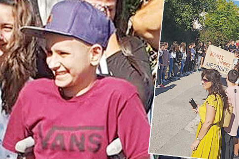 Υποδοχή «ήρωα»