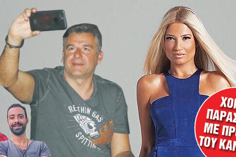 Η Σκορδά πήρε το «όπλο» της για τον Λιάγκα