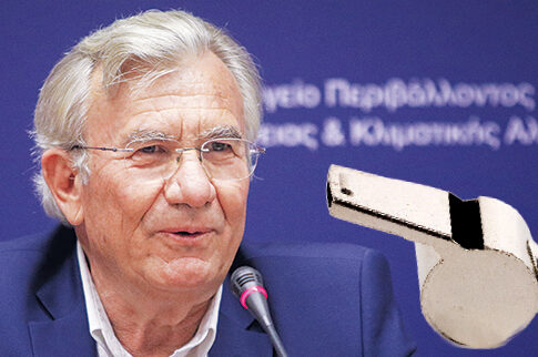 ΣΤΗ... ΣΕΝΤΡΑ: Ο Γιώργος Δημαράς