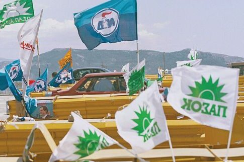 Εσκασε «βόμβα» για τα «θαλασσοδάνεια»