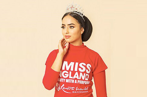 Η πρώτη υποψήφια με χιτζάμπ στα καλλιστεία «Miss England»