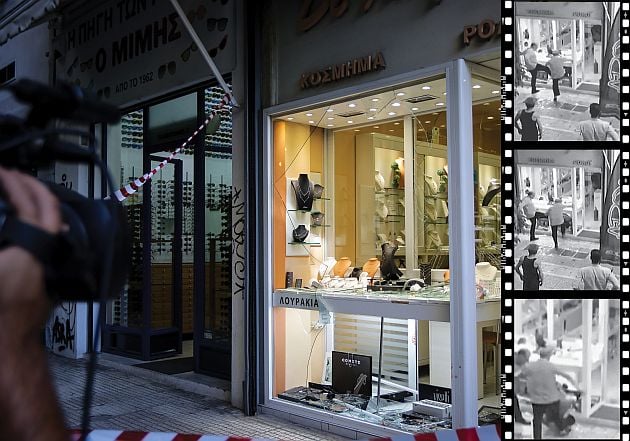 Το κοσμηματοπωλείο στην Ομόνοια