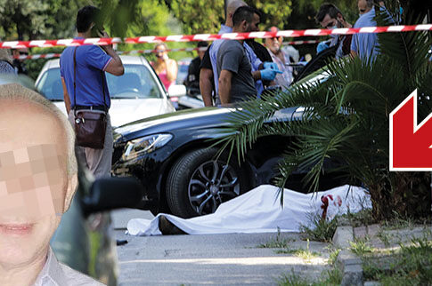 O φαρμακοποιός που του έστησαν καρτέρι θανάτου ήξερε τον δολοφόνο του