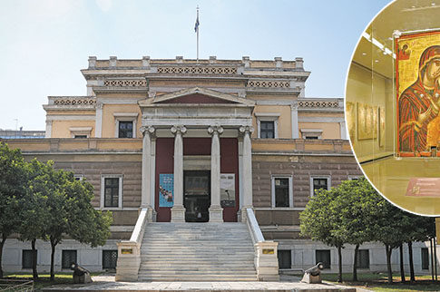 «Το είδαμε στην Αγία Γραγή»