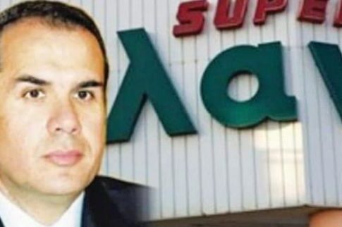 Η καρδιά «πρόδωσε» τον πρώην ισχυρό άνδρα των σούπερ μάρκετ Ατλάντικ