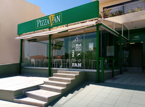 Pizza Fan: Νέο κατάστημα στο Λαγονήσι