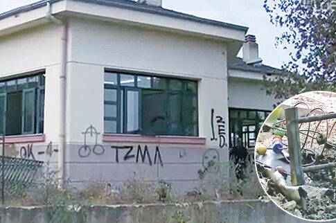 Άγουροι «Ρουβίκωνες»