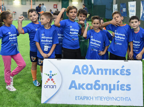 Οι Αθλητικές Ακαδημίες ΟΠΑΠ γιόρτασαν την Ευρωπαϊκή Εβδομάδα Αθλητισμού #ΒeActive