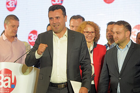 Μπρα ντε φερ «γιγάντων» στα Σκόπια