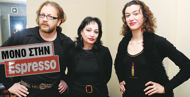 9_f2_0116_panos_fortounas_sotiria_leonardou_evdokia_hrisovergi_copy