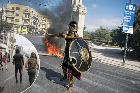 Μολότοφ, χημικά και «Λεωνίδας»!
