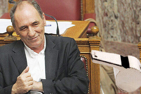 ΣΤΗ... ΣΕΝΤΡΑ: Ο Γιώργος Σταθάκης
