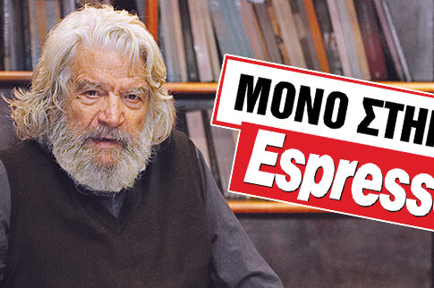 Καταιγιστικός Αγγελος Αντωνόπουλος με αφορμή τον... Μαρξ