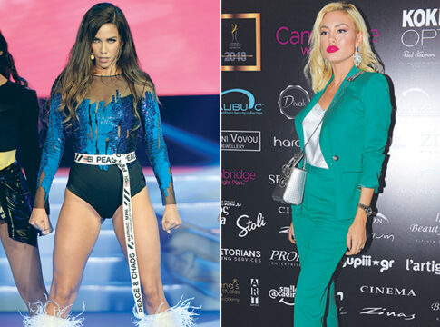 Με το νέο trend για του Αγίου Βαλεντίνου πόζαραν Αλεξανδράκη, Μιζεράκη και Παναγιώταρου
