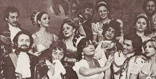 Από το έργο «Η κυρία δε με μέλει» του 1976