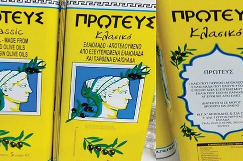 Απέσυραν ελαιόλαδο νοθευμένο με σπορέλαιο