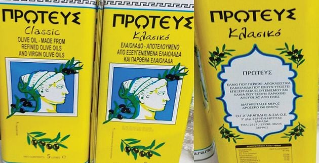 sel_12_elaiolado_efet