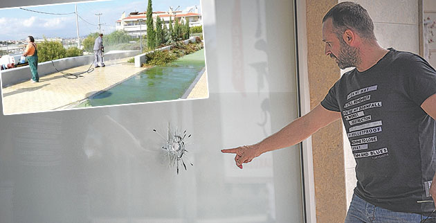 sfaira_tzami_gerakas