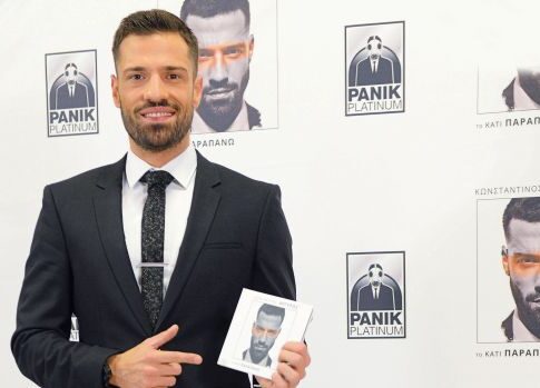 Κωνσταντίνος Αργυρός: «Είμαι σπιτόγατος»