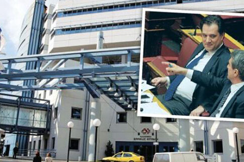 Ευθύνες σε πρώην υπουργούς για το ξεπούλημα του «Ερρίκος Ντυνάν»