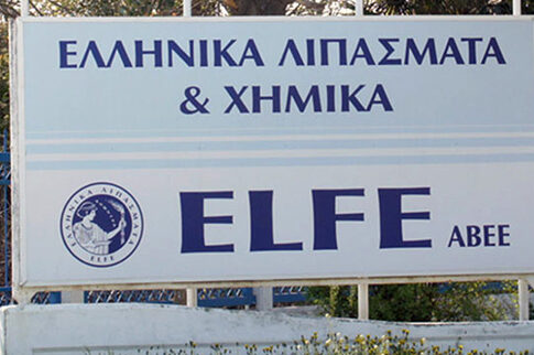 Όλη η αλήθεια για την εταιρεία Ελληνικά Λιπάσματα και Χημικά ELFE ΑΒΕΕ