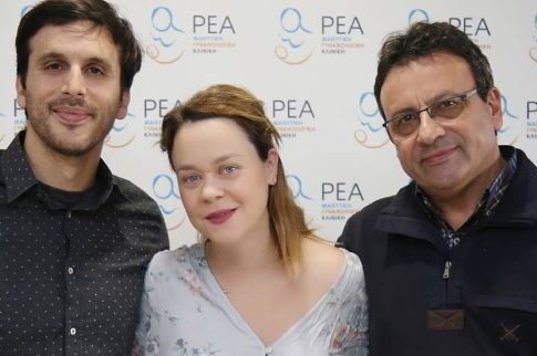 Mamma mia η Παπαληγούρα