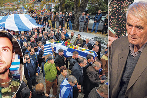 «Παιδί μου, έδιωξες τον φόβο της μειονότητας»