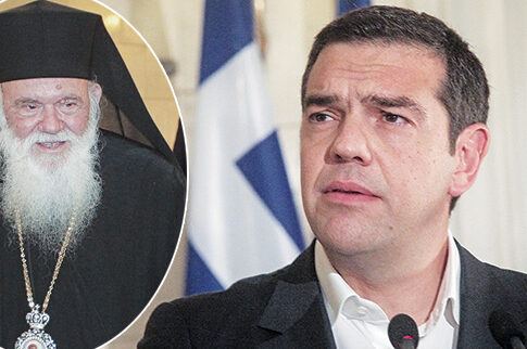 «Ιερό» μνημόνιο Τσίπρα και Ιερωνύμου για τη σχέση Εκκλησίας - Κράτους