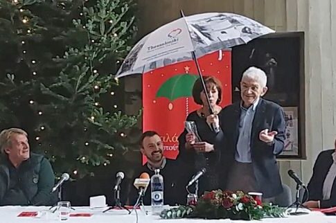Το δώρο-τρικ της Πατουλίδου