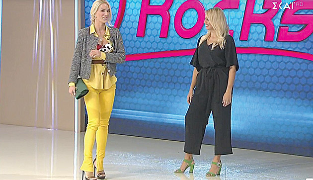 Το μοντέλο στο χθεσινό μαγνητοσκοπημένο επεισόδιο του «My style Rocks»