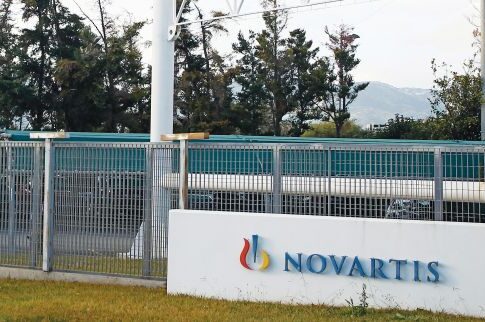 Δεν «παγώνει» η Novartis!