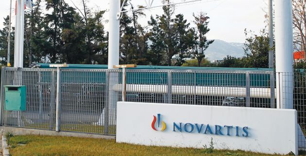 novartis