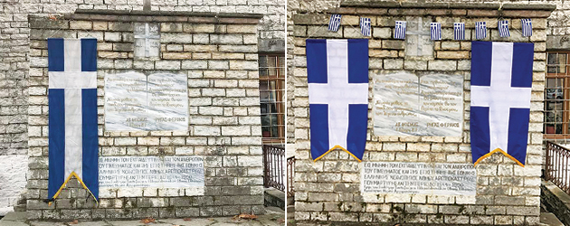 Το μνημείο των πεσόντων του 1940 όπου, σύμφωνα με τις μαρτυρίες, άρχισε το επεισόδιο με τους Αλβανούς εξαιτίας της απουσίας της μιας σημαίας