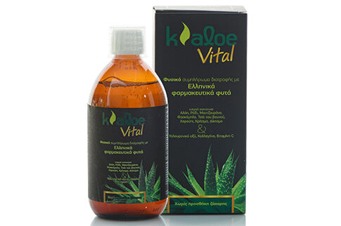 vital-700x700