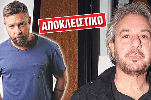 ΑΠΟΚΛΕΙΣΤΙΚΟ: Γιάννη τζάμπα πας στον τάφο μου