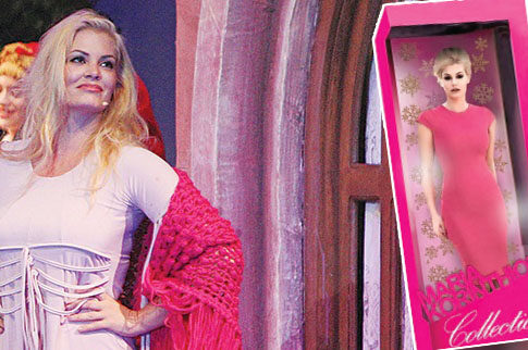Η... Barbie Μαρία Κορινθίου
