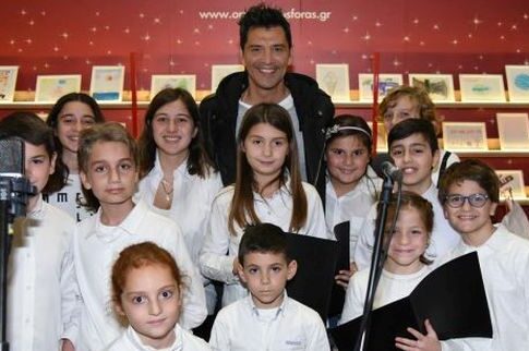 Τα Ευχοστολίδια του ΟΠΑΠ πραγματοποιούν χιλιάδες ευχές παιδιών «Tου Χαμόγελου του Παιδιού»
