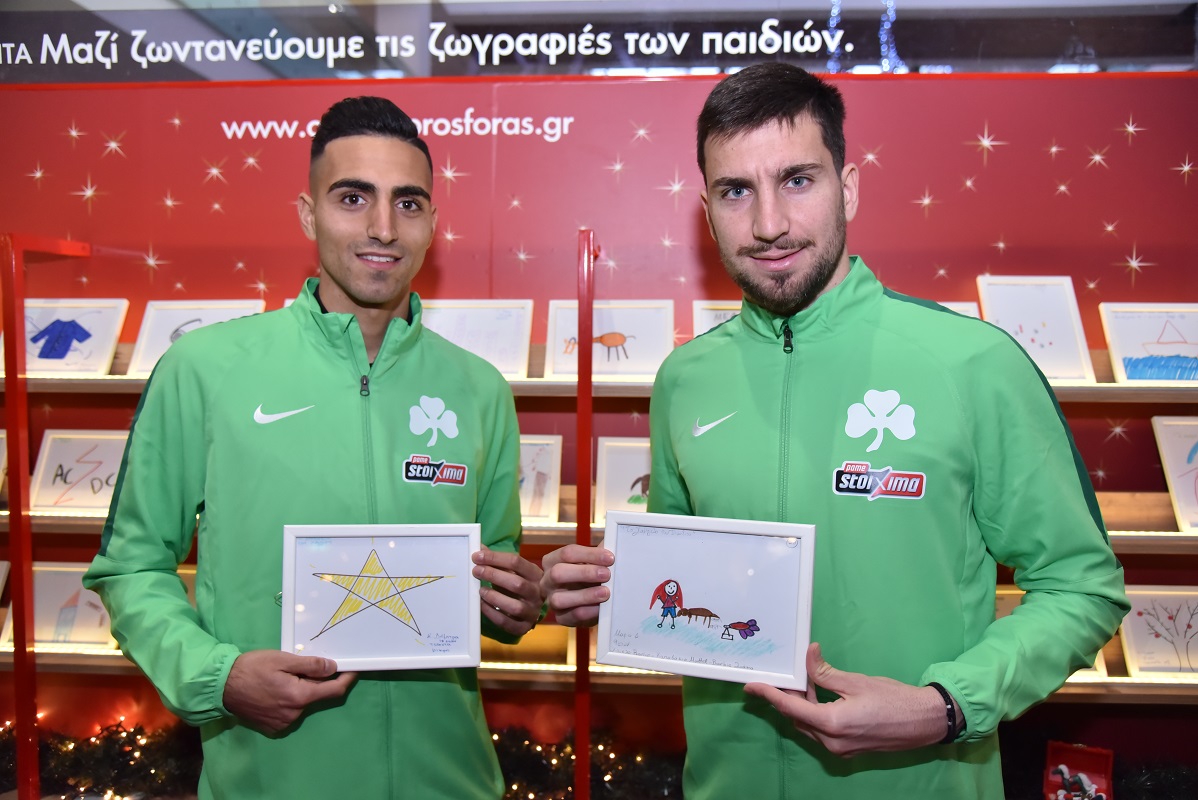 Νίκος Βέργος και Σωκράτης Διούδης με τα Ευχοστολίδια που επέλεξαν