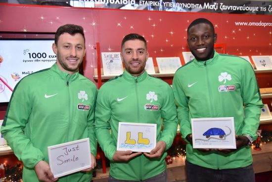 Όμρι Άλτμαν, Όμρι Άλτμαν και Ουσμάν Κουλιμπαλί με τα Ευχοστολίδια που επέλεξαν