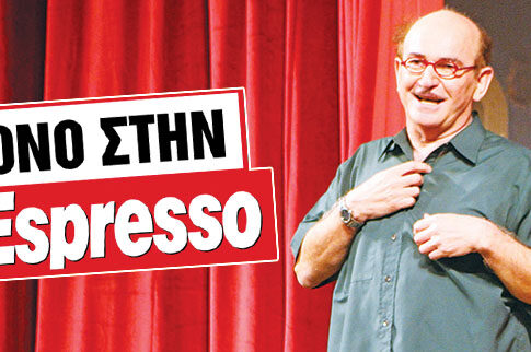 Η μάχη του Κοντογιαννίδη για να μπει στη Βουλή με το «Κίνημα των Φτωχών»